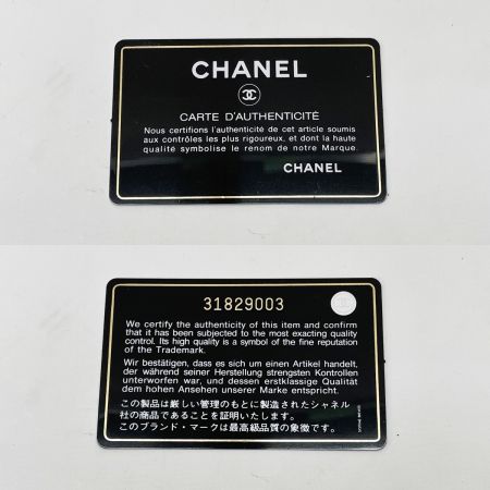  CHANEL シャネル レディース ジップコインパース ココマーク ラムスキン ゴールド金具 ブラック
