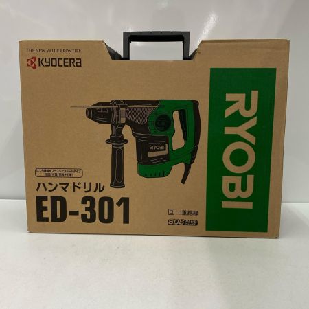  KYOCERA キョウセラ ハンマドリル ED-301 未使用品 付属品完備