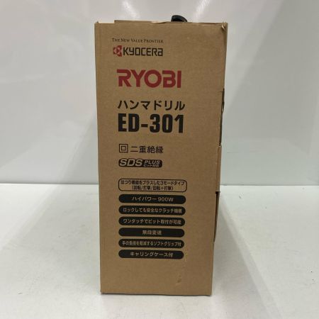  KYOCERA キョウセラ ハンマドリル ED-301 未使用品 付属品完備