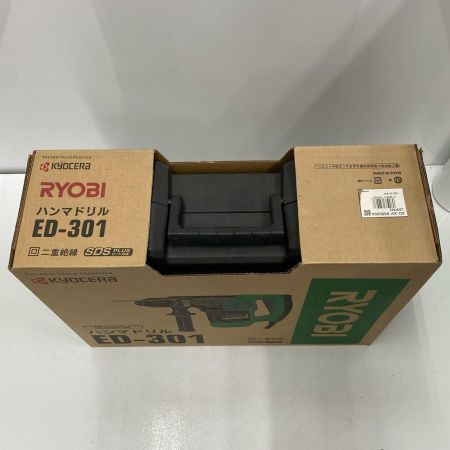  KYOCERA キョウセラ ハンマドリル ED-301 未使用品 付属品完備