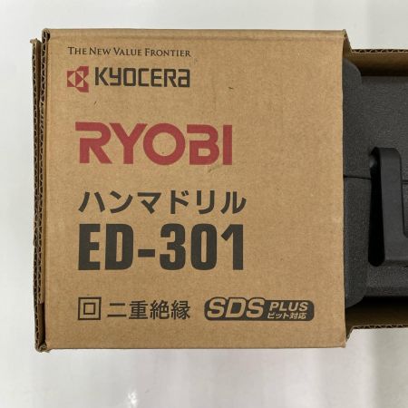  KYOCERA キョウセラ ハンマドリル ED-301 未使用品 付属品完備