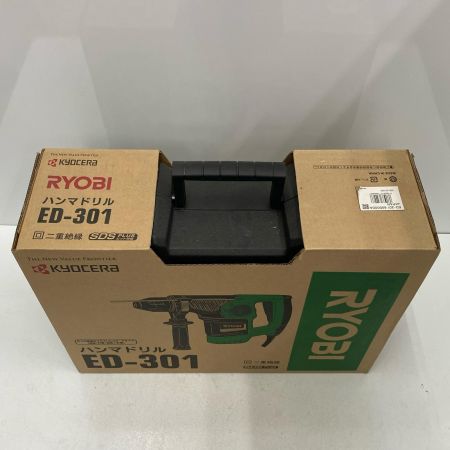  KYOCERA キョウセラ ハンマドリル ED-301 未使用品 付属品完備