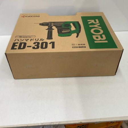  KYOCERA キョウセラ ハンマドリル ED-301 未使用品 付属品完備