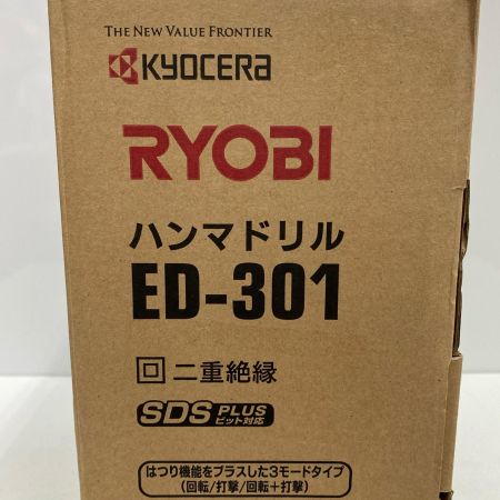  KYOCERA キョウセラ ハンマドリル ED-301 未使用品 付属品完備