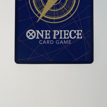   トレカ ワンピース シャーロット・カタクリ OP03-123 SEC