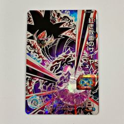 ☆☆  ドラゴンボールヒーローズ トレカ 紅き仮面のサイヤ人 BM7-SEC2P Bランク