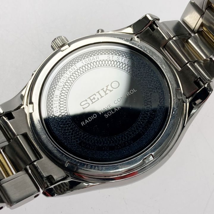 SEIKO セイコー ドルチェ 7B22-0AE0 シェル文字盤 電波ソーラー メンズ 腕時計 DOLCE｜中古｜なんでもリサイクルビッグバン