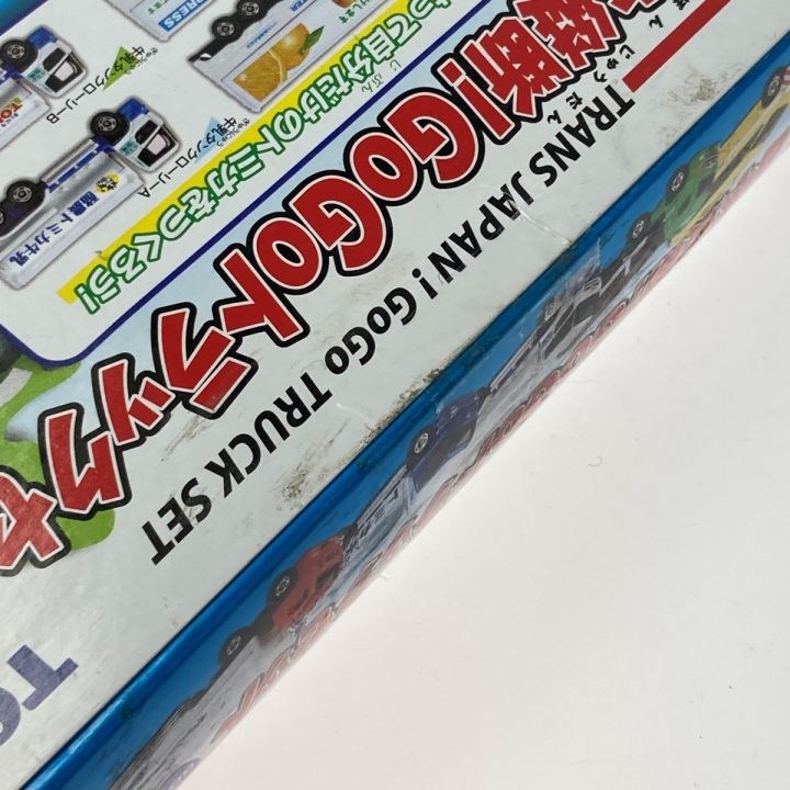 TOMICA トミカ 日本縦断！ Go Goトラックセット TAKARA TOMY - 中古
