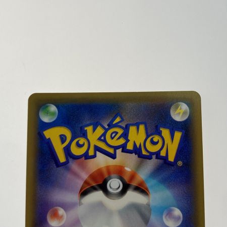   ポケモン ポケカ カスミ＆カンナ 191/173 SR トレカ