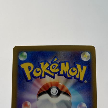   ポケモン ポケカ セレナ 089/068 HR トレカ