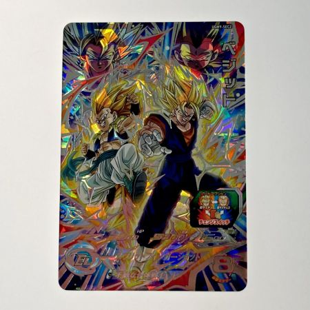   ドラゴンボールヒーローズ トレカ ベジット UGM9-SEC2