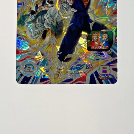   ドラゴンボールヒーローズ トレカ ベジット UGM9-SEC2