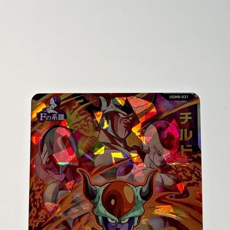   ドラゴンボールヒーローズ トレカ チルド UGM8-031