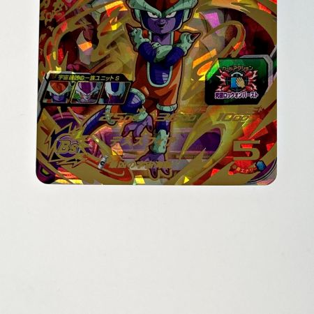   ドラゴンボールヒーローズ トレカ チルド UGM8-031