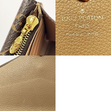  LOUIS VUITTON ルイヴィトン モノグラム ポルト・フォイユ・ドゥブルV M64390 ブラウン×モノグラム 長財布 レディース ゴールド金具