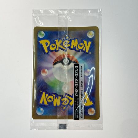   ポケモン ポケカ 名探偵ピカチュウ 098/SV-P トレカ