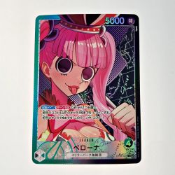 ☆☆  トレカ ワンピース ペローナ OP06-021 L パラレル Bランク