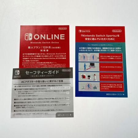  Nintendo ニンテンドウ 任天堂 Nintendo Switch Sports セット ダウンロード版 HAD-S-KABGR