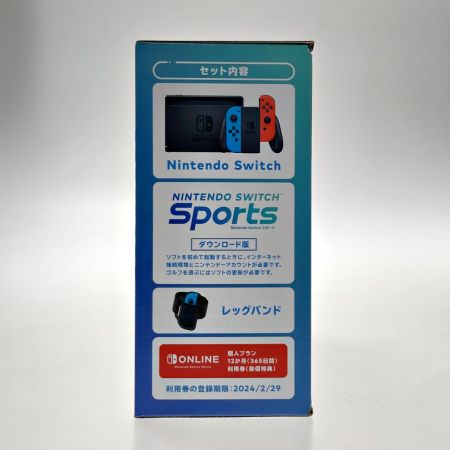  Nintendo ニンテンドウ 任天堂 Nintendo Switch Sports セット ダウンロード版 HAD-S-KABGR