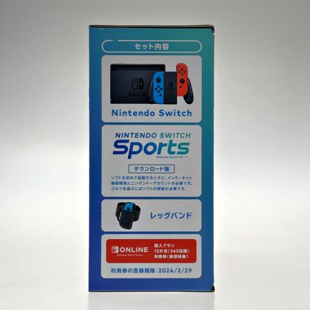  Nintendo ニンテンドウ 任天堂 Nintendo Switch Sports セット ダウンロード版 HAD-S-KABGR