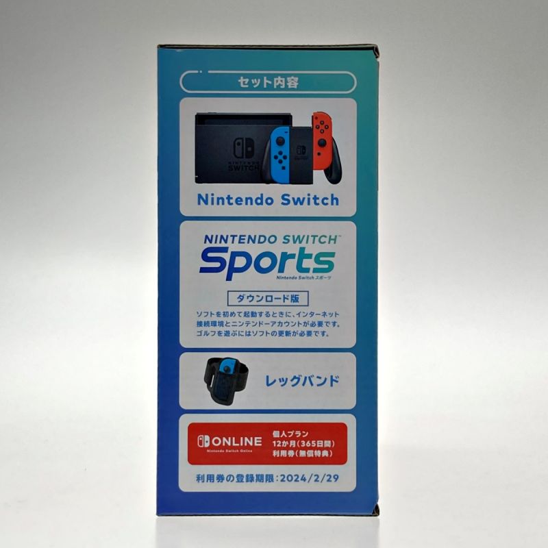 中古】 Nintendo 任天堂 Nintendo Switch Sports セット ダウンロード