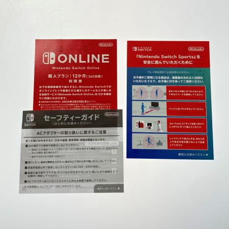  Nintendo ニンテンドウ 任天堂 Nintendo Switch Sports セット HAD-S-KABGR