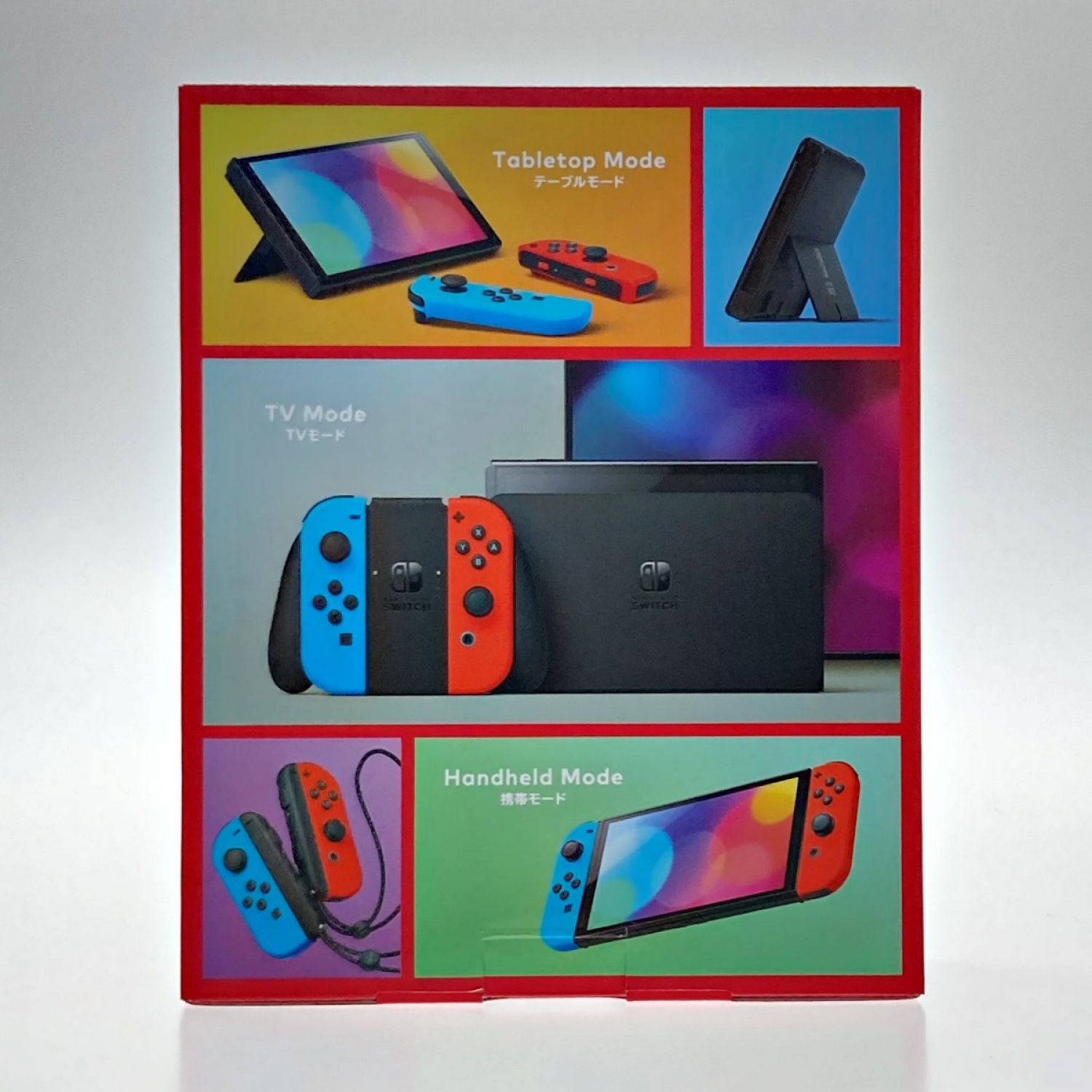 任天堂Nintendo Switch 有機ELモデルネオンブルー/ネオンレッド家庭用ゲーム機本体