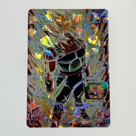   ドラゴンボールヒーローズ トレカ バーダック UGM8-SEC3