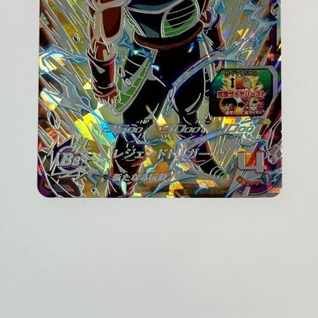   ドラゴンボールヒーローズ トレカ バーダック UGM8-SEC3