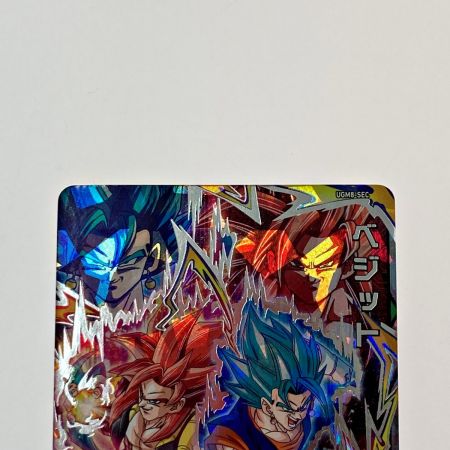   ドラゴンボールヒーローズ トレカ ベジット UGM8-SEC