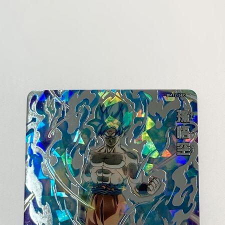   ドラゴンボールヒーローズ トレカ 孫悟空 BM12-SEC