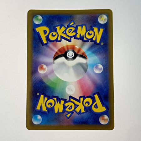   ポケモン ポケカ ニンフィア V 083/069 SR トレカ