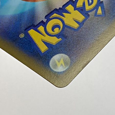   ポケモン ポケカ ニンフィア V 083/069 SR トレカ