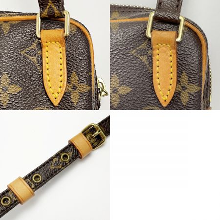  LOUIS VUITTON ルイヴィトン モノグラム マルリー・バンドリエール M51828 ブラウン ショルダーバッグ レディース ゴールド金具