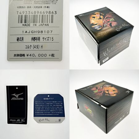  MIZUNO ミズノ 硬式 外野手用 グローブ ワールドウィン 赤カップ 復刻版グラブ 左用 サイズ15 コルク49