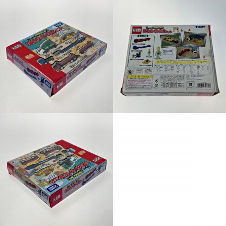   TOMICA トミカ 工事現場に直行!はたらくトミカセット  4台セット TOMY トミー