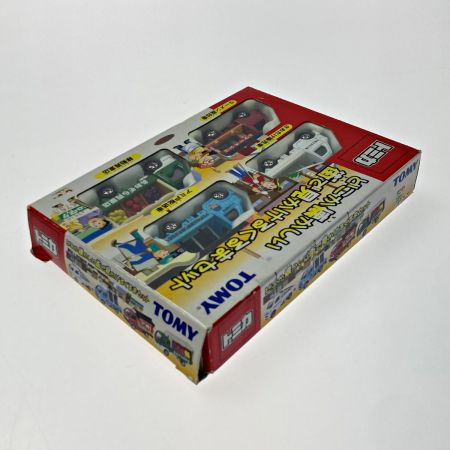   TOMICA トミカ どこか懐かしい 街で見かけるくるまセット  4台セット TOMY トミー