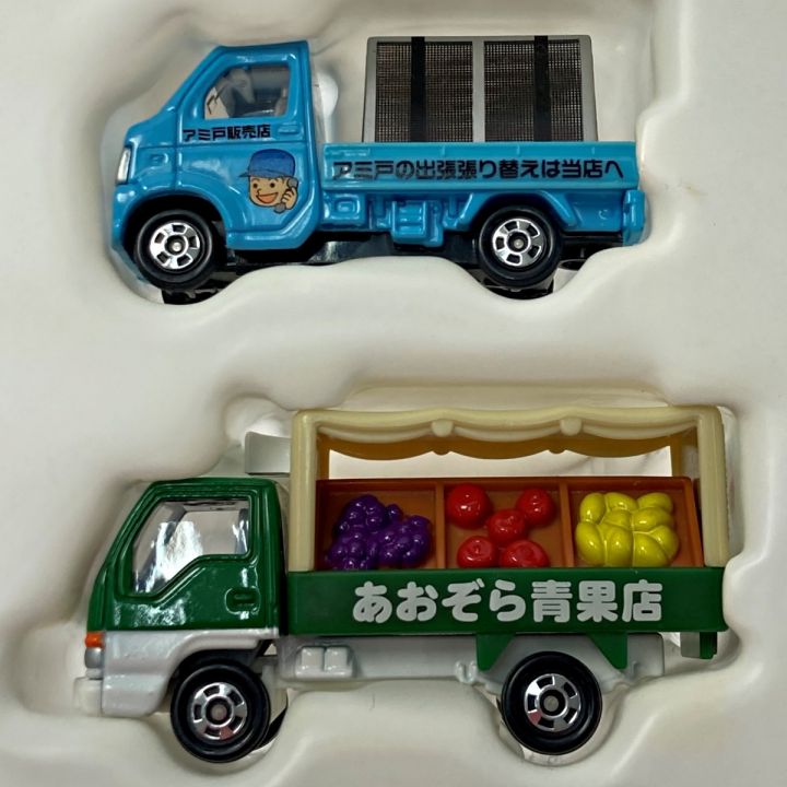 TOMICA トミカ どこか懐かしい 街で見かけるくるまセット 4台セット TOMY トミー｜中古｜なんでもリサイクルビッグバン