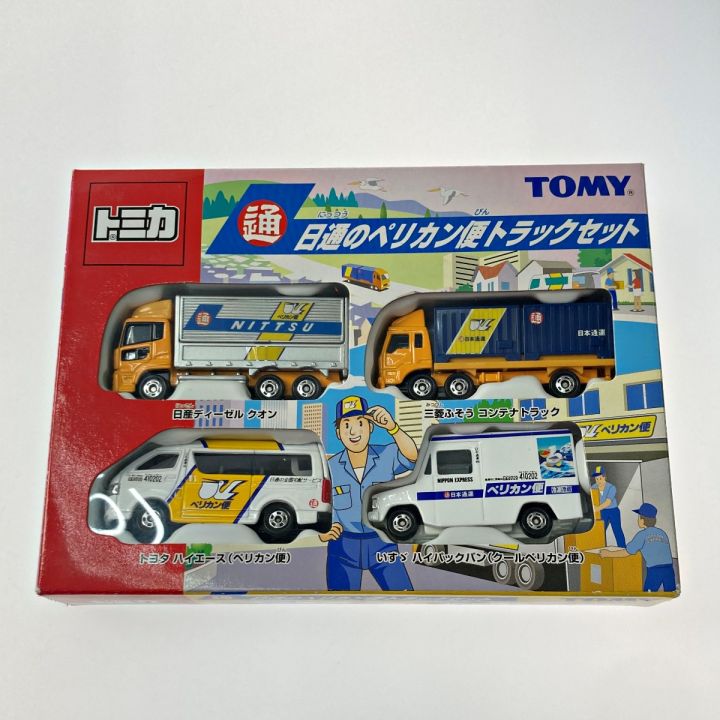 中古】 TOMICA トミカ 日通のペリカン便トラックセット 4台セット TOMY 