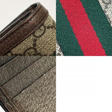  GUCCI グッチ オフィディア マーモント GGスプリーム 523155 ブラウン系 2つ折り財布 レザー レディース ゴールド金具