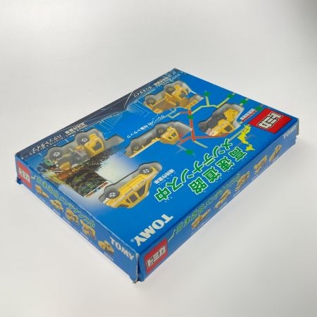   TOMICA トミカ 高速道路メンテナンス中  5台セット TOMY トミー