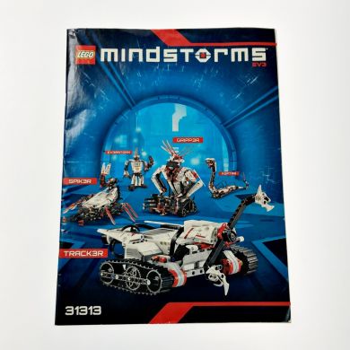 LEGO レゴ MINDSTORMS EV3 マインドストーム EV3 31313｜中古｜なんでもリサイクルビッグバン