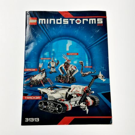  LEGO レゴ MINDSTORMS EV3 マインドストーム EV3 31313