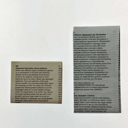  LEGO レゴ MINDSTORMS EV3 マインドストーム EV3 31313