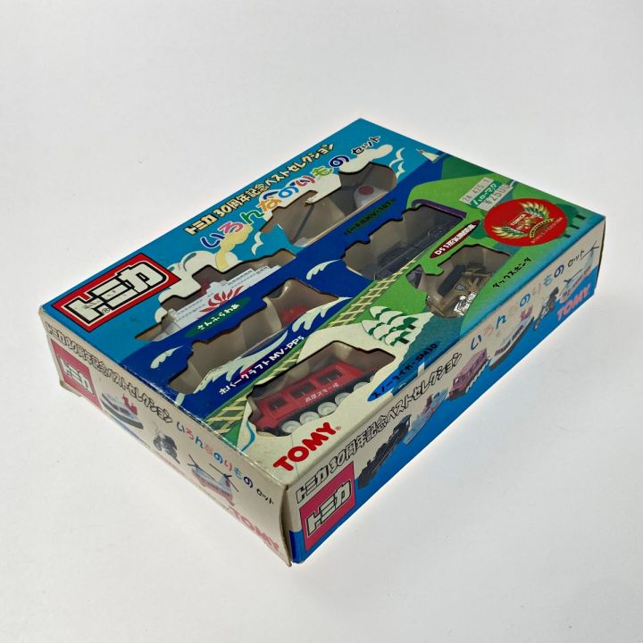 TOMICA トミカ いろんなのりものセット 6台セット TOMY トミー - 中古