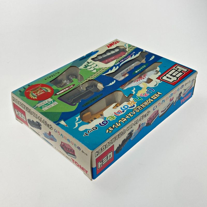 中古】 TOMICA トミカ いろんなのりものセット 6台セット TOMY トミー