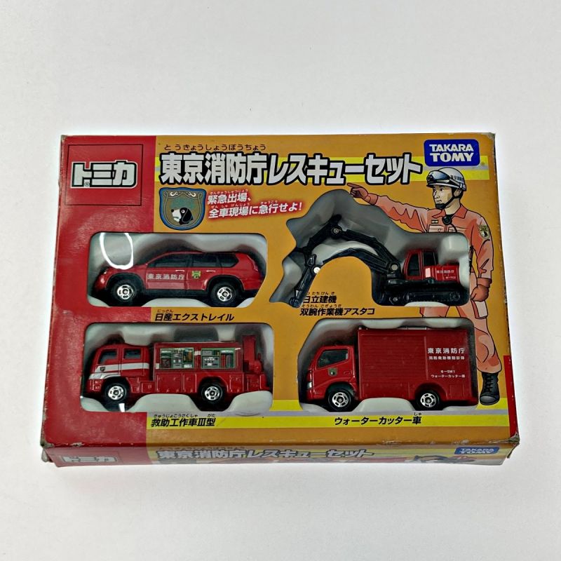 中古】 TOMICA トミカ 東京消防庁レスキューセット 4台セット TOMY 