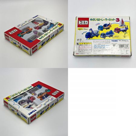   TOMICA トミカ ゆかいなトレーラーセット3 4台セット TOMY トミー