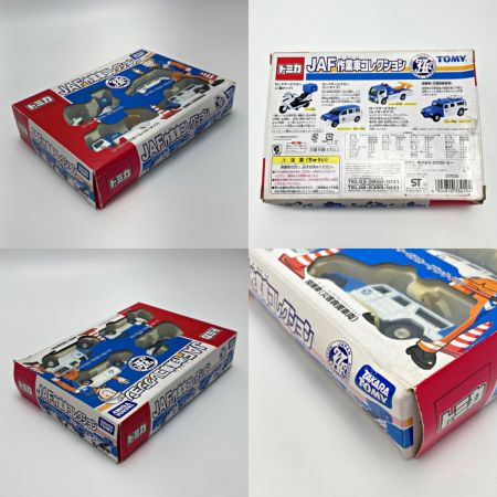   TOMICA トミカ JAF作業車コレクション 4台セット TOMY トミー