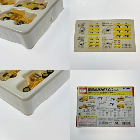   TOMICA トミカ 高速道路NEXCOセット 4台セット TOMY トミー